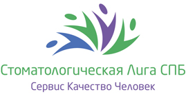 Платные хирургические клиники москва