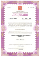 Лечение зубов во сне спб. licenzia doblesti mini1. Лечение зубов во сне спб фото. Лечение зубов во сне спб-licenzia doblesti mini1. картинка Лечение зубов во сне спб. картинка licenzia doblesti mini1. Качество обезболивания во многом определяет успешность проводимых стоматологических процедур, особенно если мы говорим о маленьких пациентах. Когда ребенок чувствует тревогу и страх перед посещением дантиста, можно прибегнуть к седации. Во многих случаях процедура является лучшей альтернативой лечению зубов под наркозом и позволяет врачу полностью контролировать ситуацию во время проведения необходимых манипуляций.